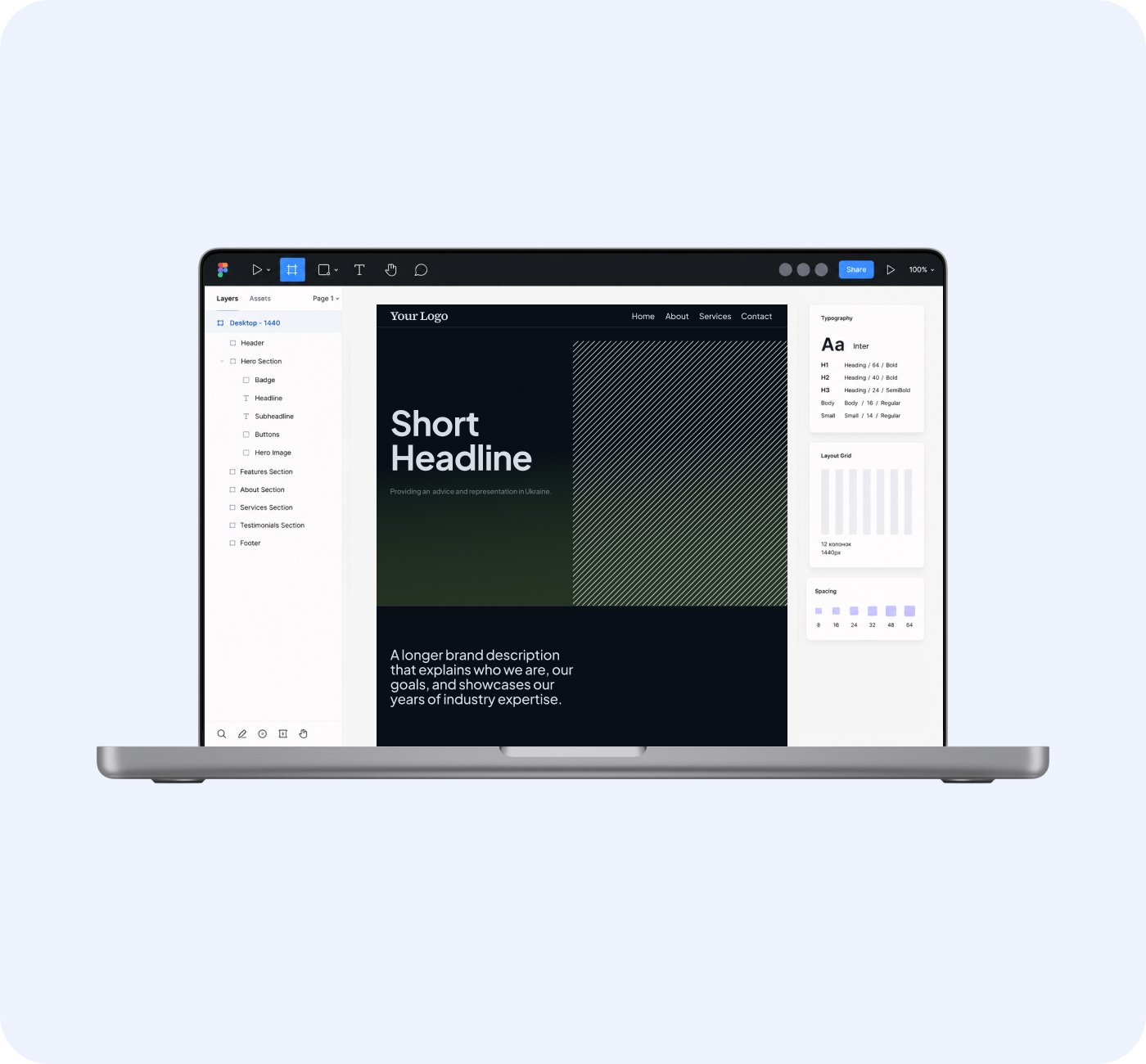 Your Design to Code